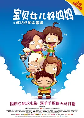 国产日韩欧美不卡在线